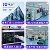 Mini máquina de control industrial sin ventilador con fuente de alimentación de amplio voltaje, ranuras de doble almacenamiento, puertos de red Gigabit duales, dispositivo de control para gabinete de línea de producción