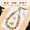 Cadena para teléfono mantra de seis caracteres raíz de Bodhi, pulsera de loto para la buena suerte, colgante de gato de la fortuna de alta gama para mujer
