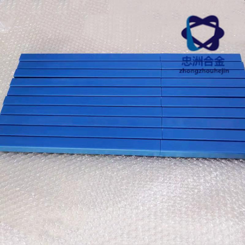 3b655914f737b7e50230641e916c67