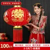 Tecido Grosso Lanterna de Casamento Menino Dourado e Menina Dourada Dupla Felicidade para Festival da Primavera Entrada de Varanda Haste Longa Veludo Decorações Festivas Estilo Chinês