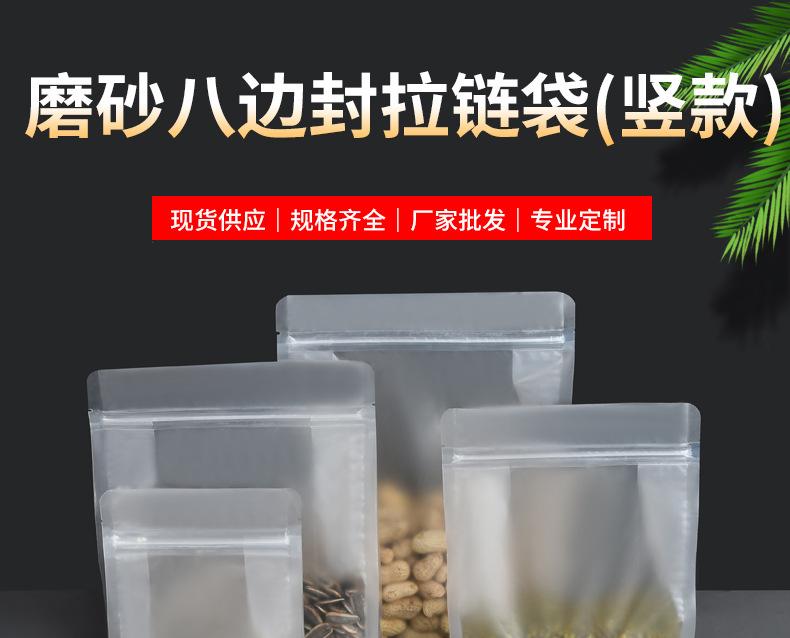 详情_01.jpg