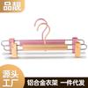 Estante para Pantalones de Aleación de Aluminio al por Mayor Percha Antideslizante sin Costuras para Pantalones Rosa Dorado Sujetador Clip Metálico de Aluminio Sólido para Secar