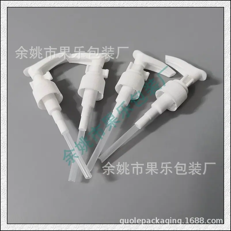 20mm夹子泵 (1).jpg
