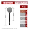 Cincel martillo eléctrico, broca percutora, vástago cuadrado, vástago hexagonal, cincel de acero para resortes, cincel plano para ranurar, pala de pico eléctrico, extendida y ampliada
