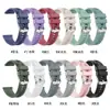 Adequado para Pulseira de Silicone Oppo Watch S Pulseira de Silicone de Reposição 22mm para Oppo Watch S/X/X2