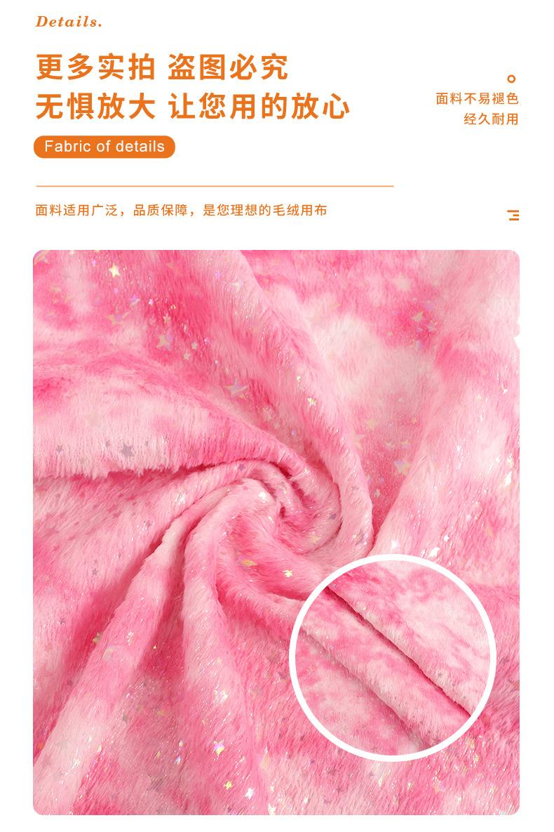 详情---副本_10.jpg