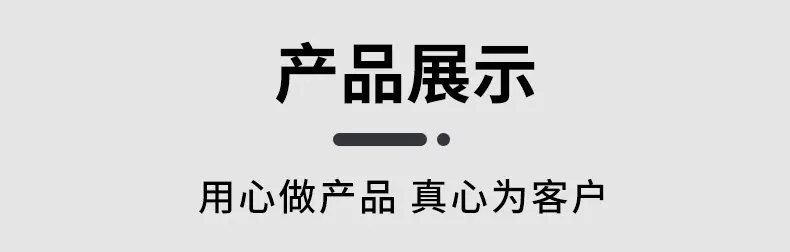 打标机台式_11_02.jpg