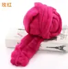 Kit de Materiales para Tejer a Mano DIY de Manta y Gorro de Lana Islandesa Super Gruesa Merino Transfronterizo Amazon Aliexpress