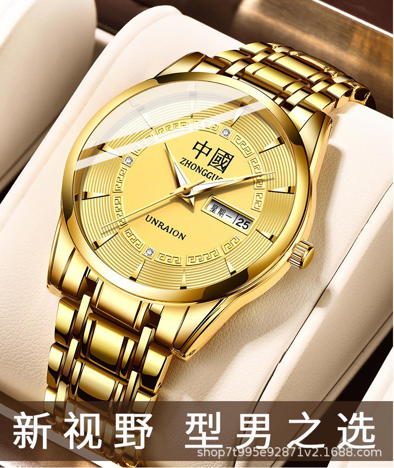 中国_01.jpg