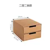 Gaveta de Papel Kraft Organizador Multicamadas para Mesa de Escritório Caixa Organizadora para Contas Cosméticos Caixa para Armazenamento de Pastas