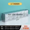 Gabinete de Zapatos de Acero Inoxidable con Puerta Fábrica de Alimentos Taller de Purificación Libre de Polvo Vestuario para Empleados de Laboratorio Banco para Cambiarse los Zapatos