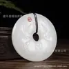 Ventas directas de fábrica Jade blanco afgano grasa de oveja blanca Lucky Lucky Jade marca hebilla de seguridad anillo seguro y seguro para hombres y mujeres