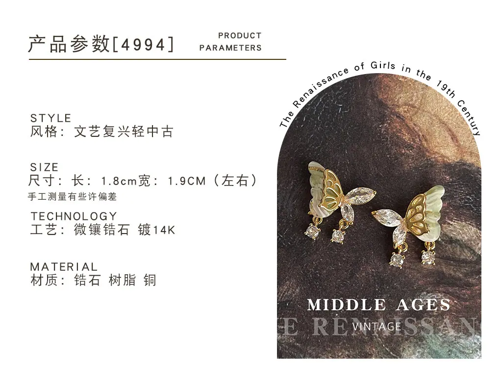 改详情_0148_图层 155.jpg
