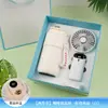 Conjunto de Presentes de Negócios de Verão Logotipo Personalizado Empresa Atacado Evento de Inauguração Conjunto de Caneca de Café Ventilador Lembrança