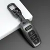 Adequado para capa de chave Audi q5l 23 a4l novo a4 masculino a6 carro q5 concha a6l fivela a5 especial q7 feminino a7