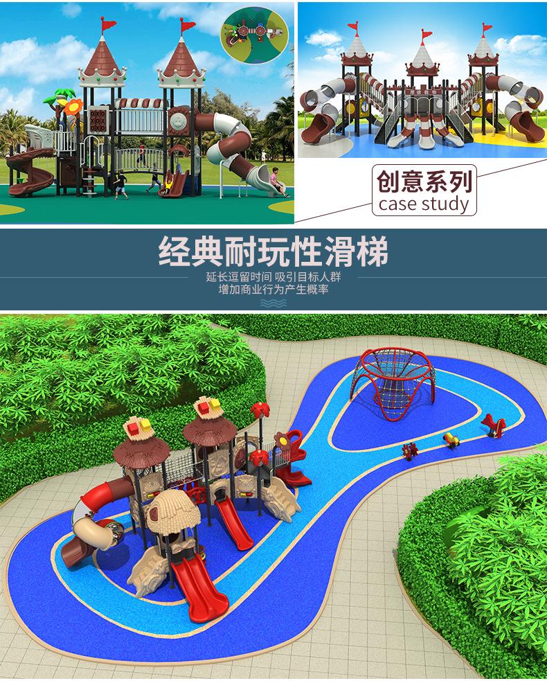 116陆地详情页2_04