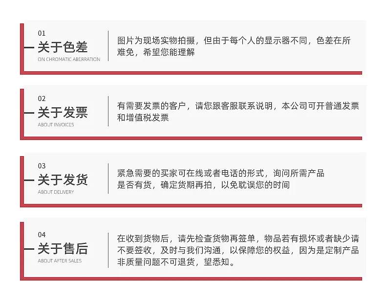 加厚橡胶同步带_23