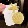 Estilo Coreano Estilo Fresco Pasador Pinza de Presión Estrella de Mar Concha Pinza de Pato Pinza de Una Palabra Pinza para Flequillo Pinza Lateral Tocado Accesorios para el Cabello