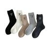 Calcetines de Media Caña para Mujer de Otoño e Invierno, Calcetines de Cachemira Cálidos Engrosados, Calcetines de Lana, Calcetines de Mujer con Flores a la Moda, Calcetines Zhuji
