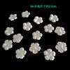 50 Piezas Flores Pequeñas de Satén 3D Adornos DIY Hechos a Mano Vestidos de Boda Vestidos de Noche Faldas Materiales Decorativos
