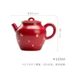 Tetera Pequeña Estilo Dinastía Tang y Song Color Rojo Espino Estilo Japonés con Salpicaduras Doradas, Tetera para Preparar Té Casero con Filtro de Agujero Redondo Rojo Estilo Antiguo