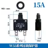 Protector de Regleta Contra Sobrecorriente Sobrecarga 10A 120A Protector de Motor Bomba de Agua W55/W66 Tapa Otro