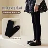 Leggings gruesos con forro polar al por mayor para niños para otoño e invierno, pantalones y mallas de algodón a rayas verticales para niñas, cálidos, con pie, de nueve puntos