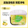 Desodorante para Refrigerador Carbón Activado Limpieza Desodorización Frescura Eliminación de Olores Caja Desodorante para Refrigerador Doméstico Desodorización y Anti-Olor