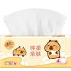 Qingfeng Paquete Dorado Paquete Grande de Papel Kabibala de 4 Capas Tamaño M Papel Higiénico Papel para Rostro Papel con Relieve de Pulpa de Madera para el Hogar