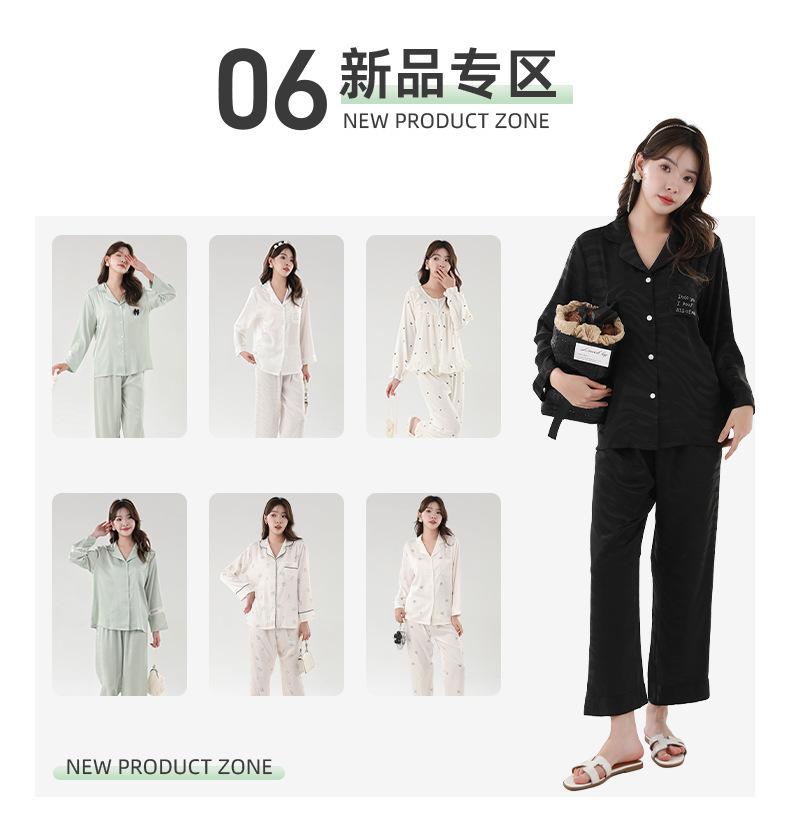 O1CN01OEoDqD2J01JmyMEE0_!!3984