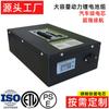 Batería para carro AGV portador automático, eléctrica completa, batería de fosfato de hierro y litio dedicada para apilador, montacargas, grúa torre
