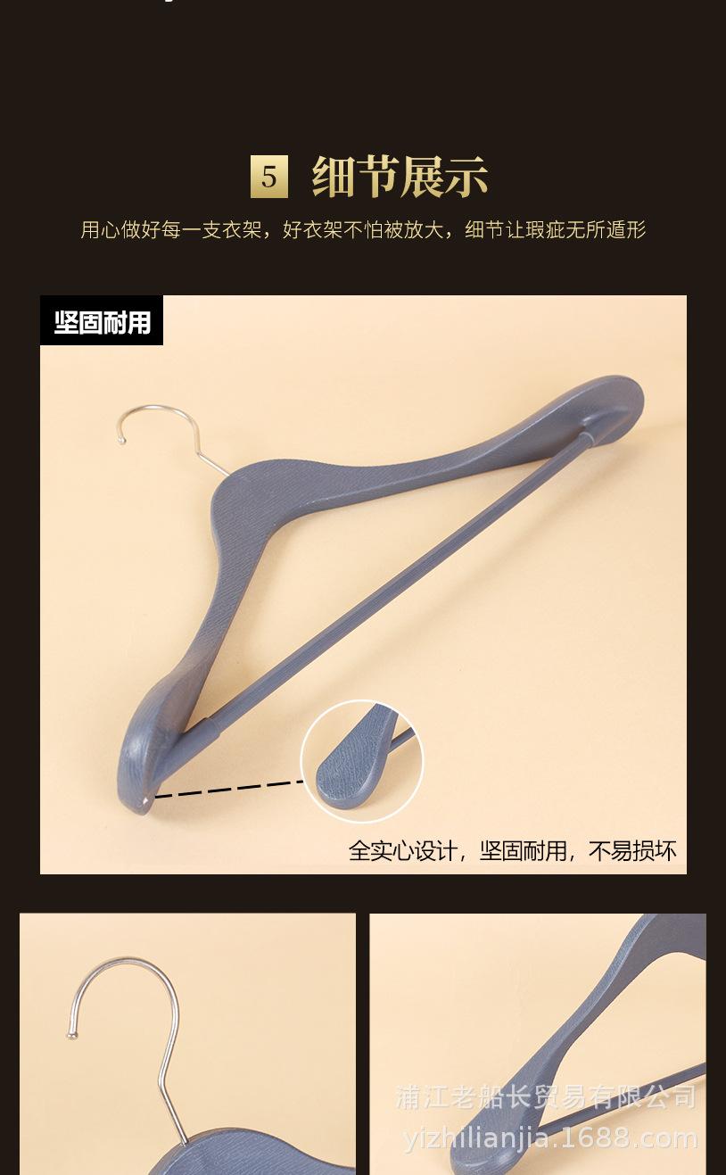 详情_07.jpg