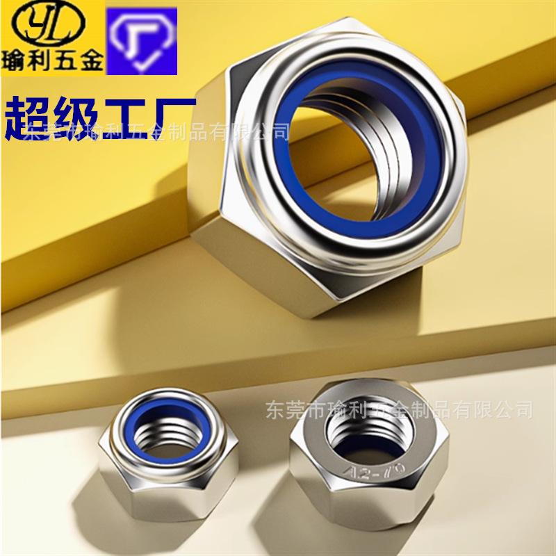 防松1.png