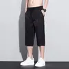 2026 Novos Calças Casuais Masculinas de Seda Gelada Finas de Verão, Ajuste Solto, Secagem Rápida, Estilo Americano Jacquard Personalizado
