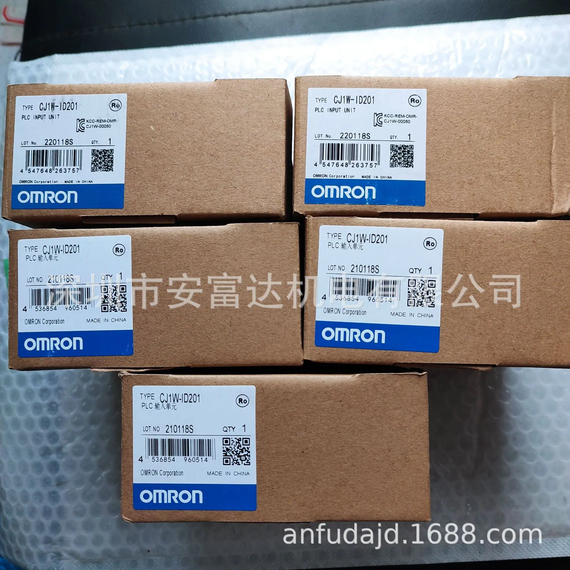 微信图片_20241009110659