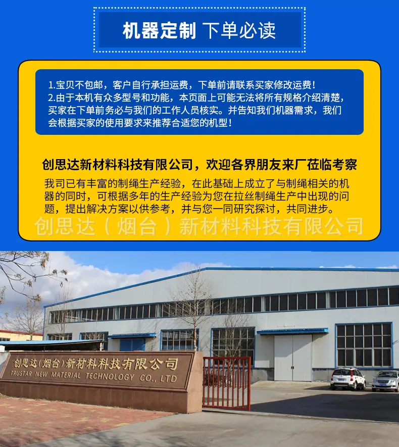 通用详情页