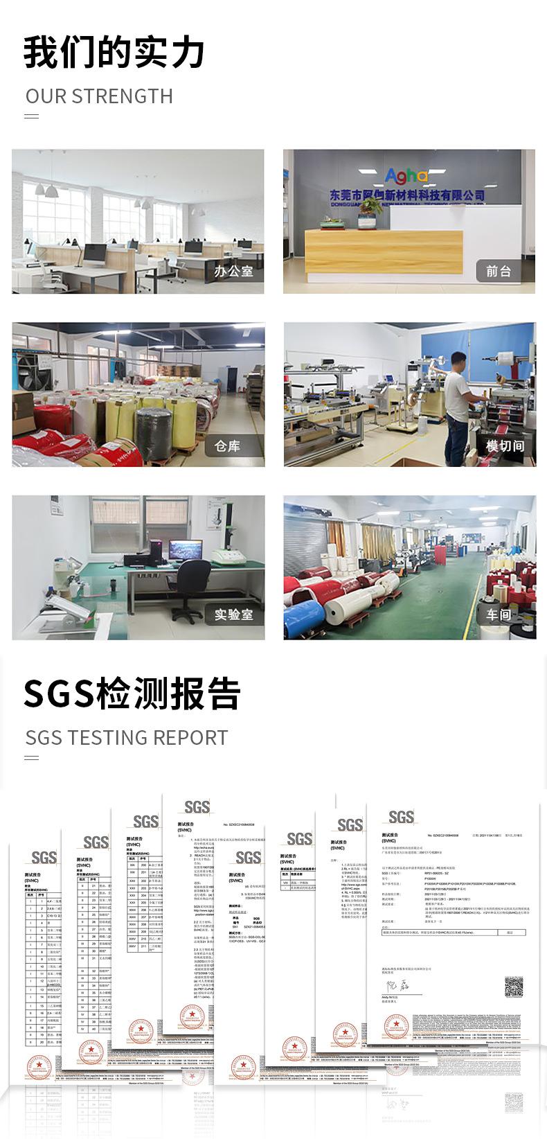 详情-后缀_02.png