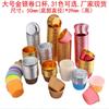 Molde grande para muffins 5039, rollo de película, engrosado, resistente a altas temperaturas, para pasteles, dorado y plateado, de doble cara, con papel de aluminio rizado