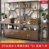Prateleira de Exibição de Madeira Maciça, Estante de Armazenamento Estilo Chinês Totalmente em Madeira Maciça, Decoração para Sala de Chá do Escritório, Divisória de Madeira de Olmo, Conjunto Completo de Armários de Exibição e Armazenamento
