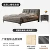 Cama macia estofada xadrez estilo creme para quarto principal, cama de casal em tecido tecnológico de luxo leve, cama de casamento moderna minimalista de tecido de piso