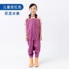 Pantalones de agua para niños de una pieza ropa impermeable para jardín de niños Playa niños atrapan el mar traje ropa para jugar en el agua fábrica mayoreo