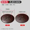 Furo de ventilação para colar sapateira armário guarda-roupa armário buraco porta de armário de gás cozinha armário suspenso furo de ventilação para dissipação de calor placa de cobertura decorativa