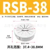 Hebilla Tipo Flor de Ciruelo Rsb/Orb/Sb/Osb Tipo Hebilla Manguito Protector de Cable Anti-Corte Agujero de Paso de Hilo de Plástico Nylon