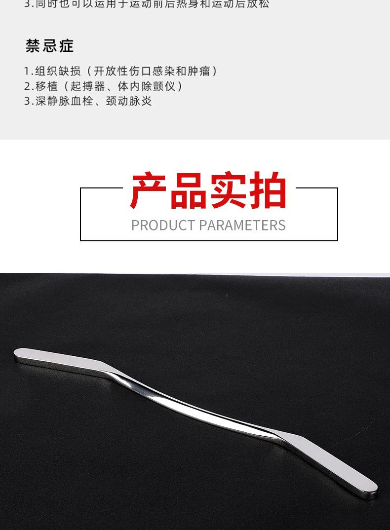 详情_11.jpg