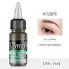 Pigmento de tatuagem CS autêntico semi-permanente cor vegetal creme sobrancelha névoa sobrancelha beleza pupila linha padrão flutuante Lip Pigmento fácil de colorir