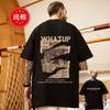 M9 Pure Cotton Trendy Brand Manga Curta Masculina 2023 Nova Camiseta Leve e Fina Gola Redonda Camiseta Solta plus size Meia Manga