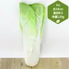 Modelos de Frutas y Verduras de Imitación para Montaje de Escenas, Decoraciones de Cocina, Accesorios de Fotografía y Decoración Suave Pastoral