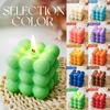 Vela de Aromaterapia Cubo de Rubik SADOER Inglés Completo Celebración de Color Fiesta Vela de Cumpleaños Comercio Exterior Transfronterizo Venta al por Mayor