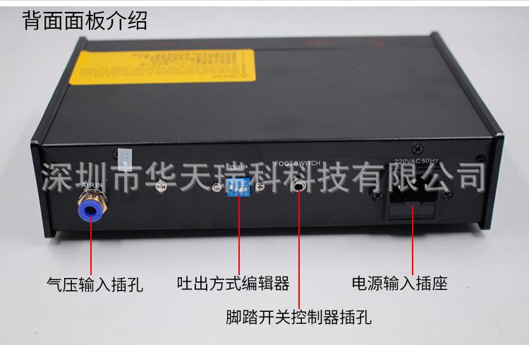 详情页_09.jpg