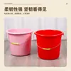 Venta directa de fábrica cubo de plástico engrosado puede imprimir logotipo cubo de plástico multiusos para ahorrar agua en casa plástico para lavandería en casa